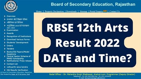 RBSE 12th Result 2022 Declared Live: Check Rajasthan Class .